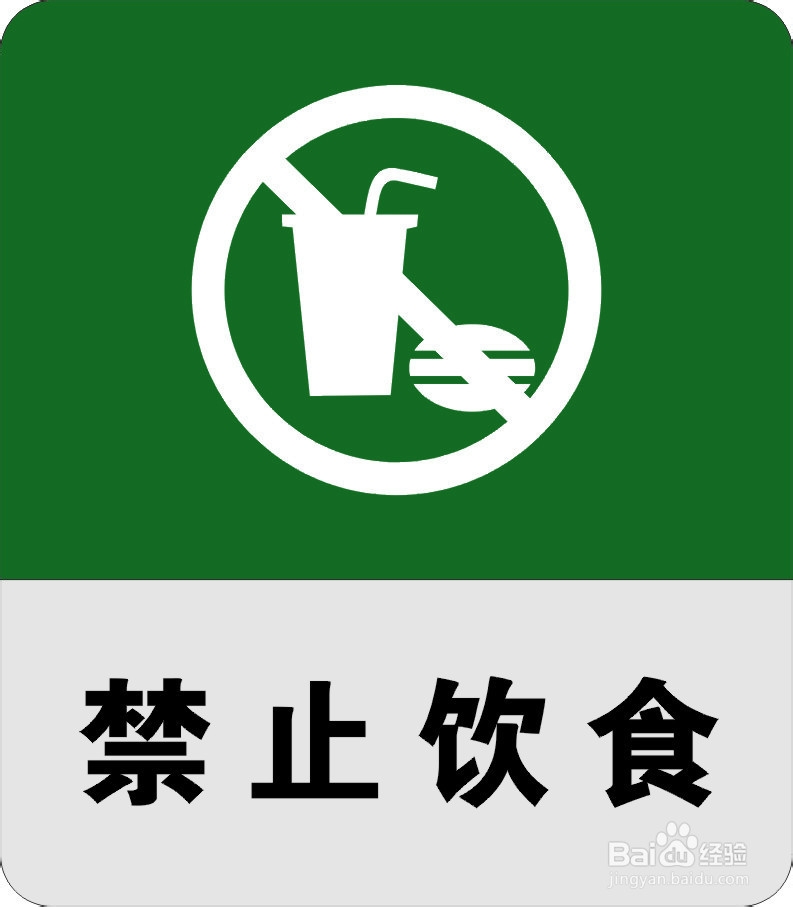 家庭急救：[1]中风的急救措施