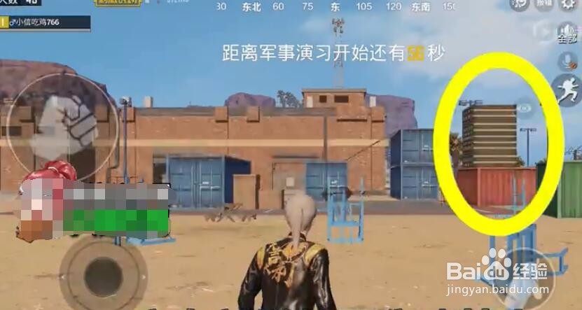 刺激战场绝版衣服怎么获得