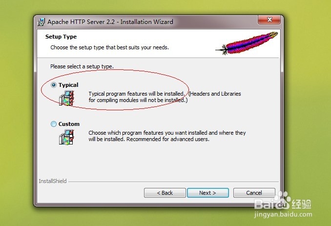 windows系统如何独立安装php环境