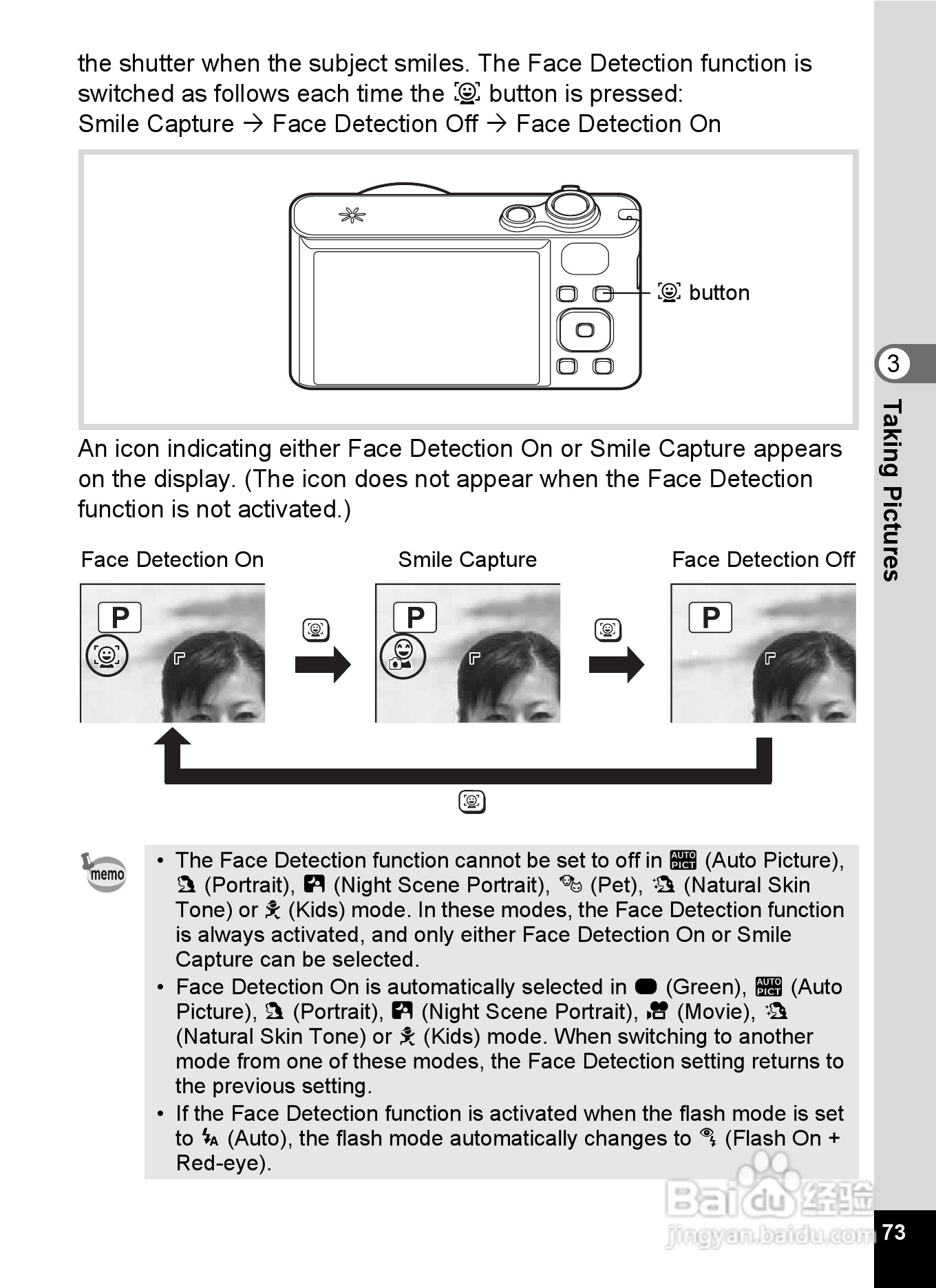 宾得Optio RZ18数码相机使用说明书:[8]