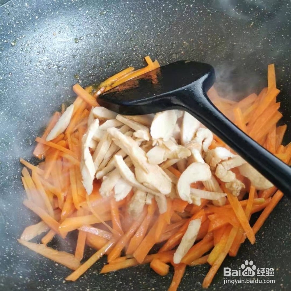 鸡脯肉炒胡萝卜做法