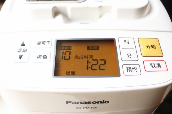 香肠沙拉玫瑰花面包