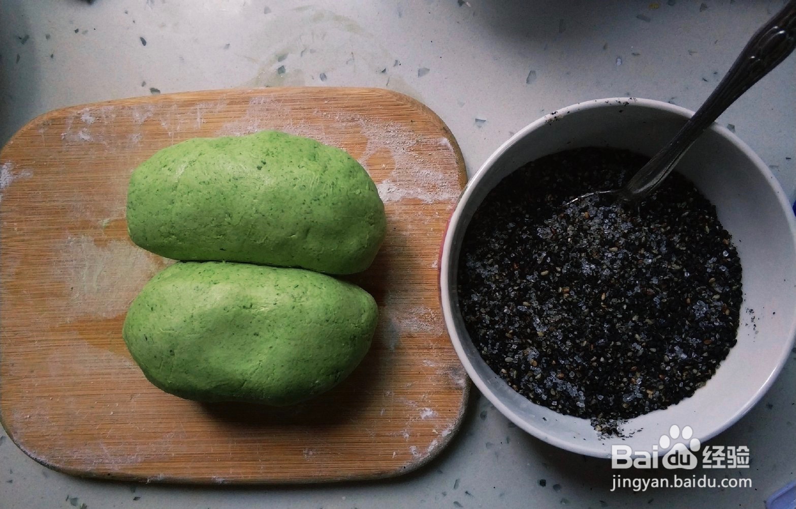 新手版甜味清明果制作