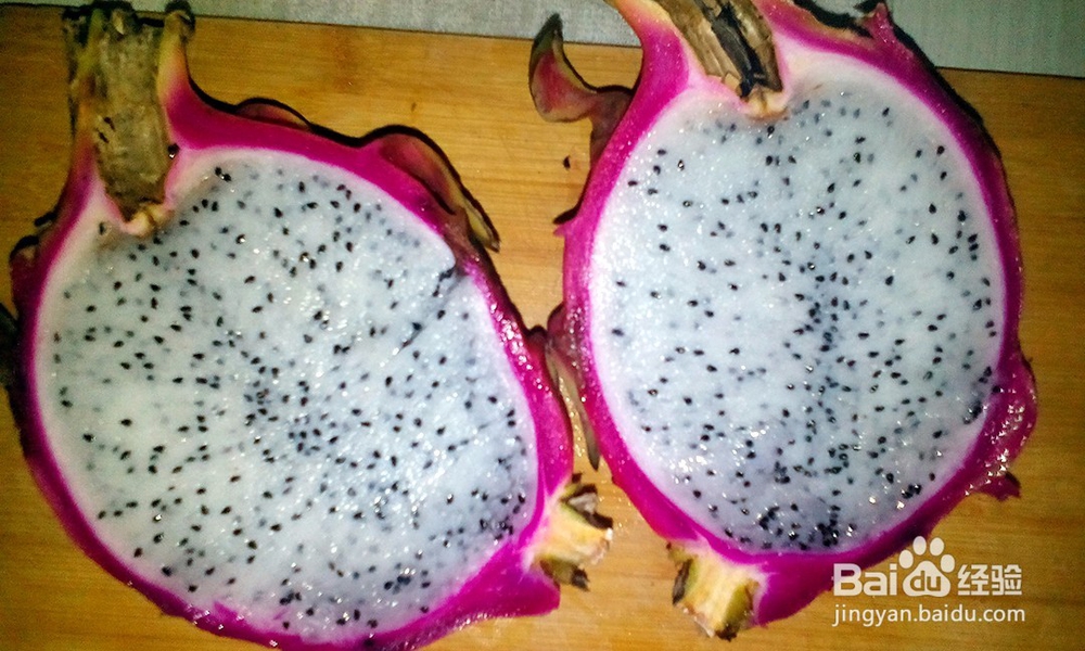 做法简单又营养丰富的火龙果