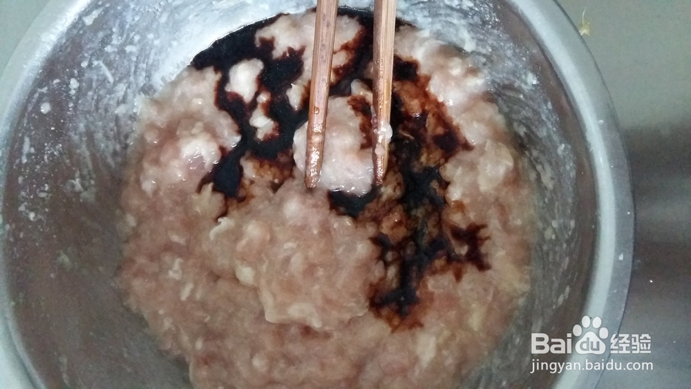 饺子馅怎么剁？如何调制饺子馅？