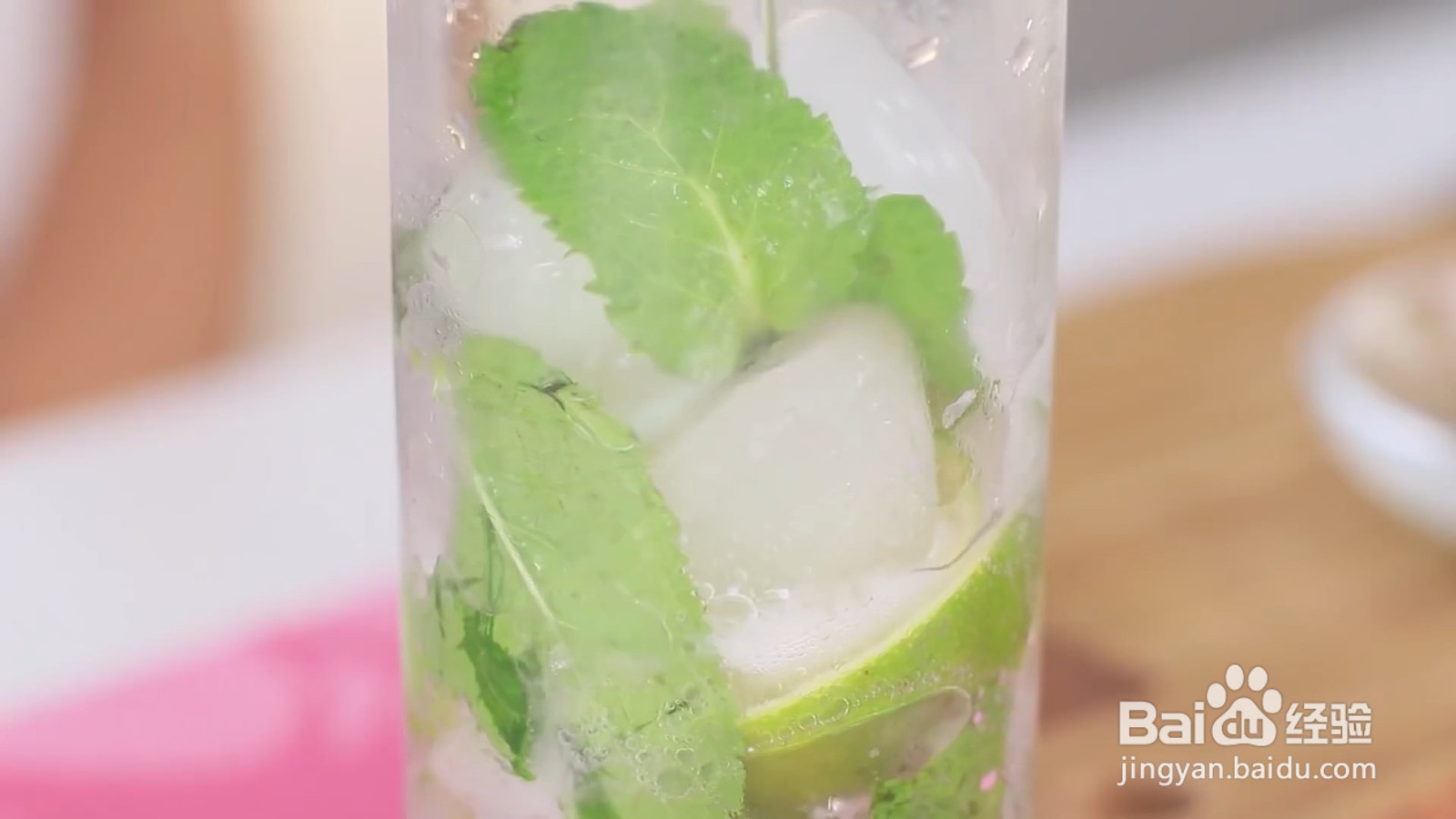 如何自制一款夏季清凉饮品？