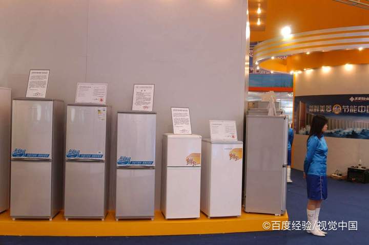 美菱冰箱显示屏怎么调