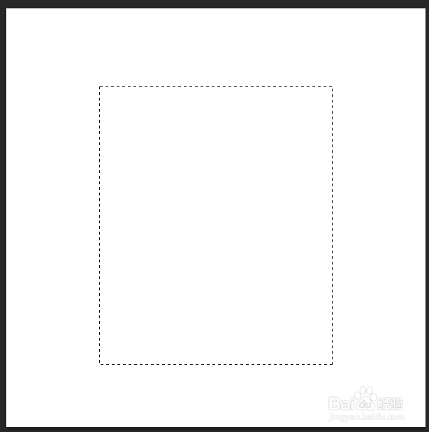 photoshop如何使用油漆桶