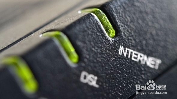 如何提升你的网络速度