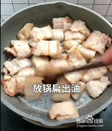 正宗川味回锅肉的做法