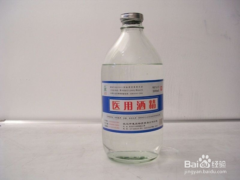 快速退烧的几个办法！