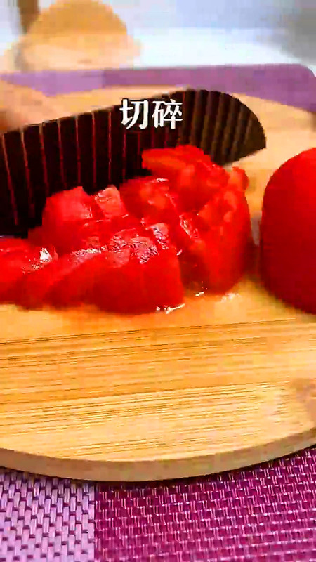 怎样做胡辣汤