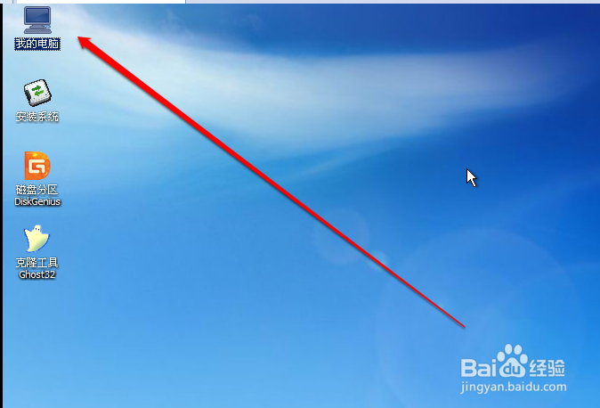 windows xp忘记密码怎么格式化