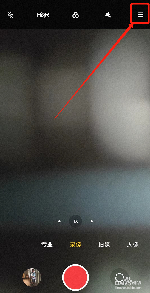 视频如何拍出电影效果