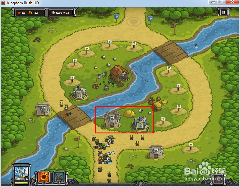 皇家守卫军2.0通关攻略：[4]河道