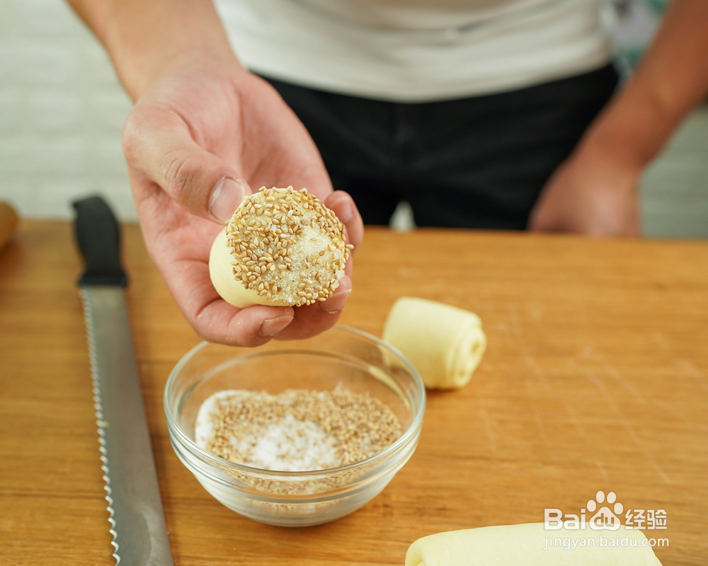 甜点蜂蜜脆底小面包的教程