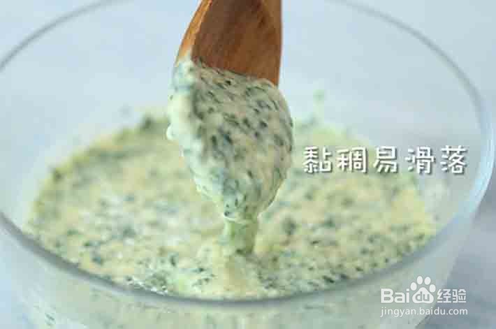 豆腐手指条怎么做