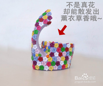 做个爱生活爱创造的女人