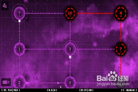 星际小战争2的游戏攻略