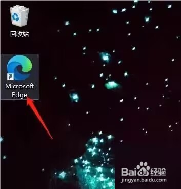 Microsoft Edge浏览器怎么设置主题？