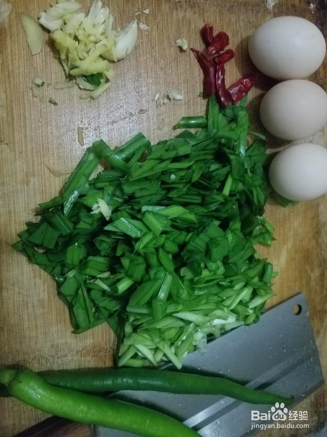 韭菜炒鸡蛋怎么做?