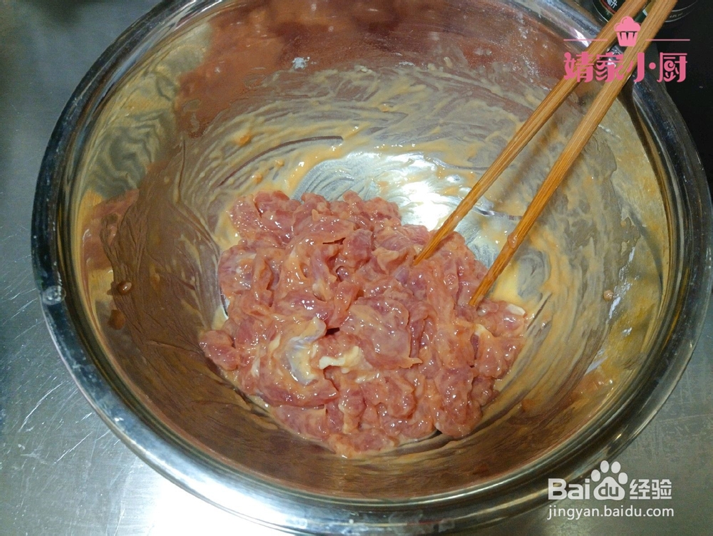 “菠萝咕咾肉”这样做，我还能再吃3碗米饭。