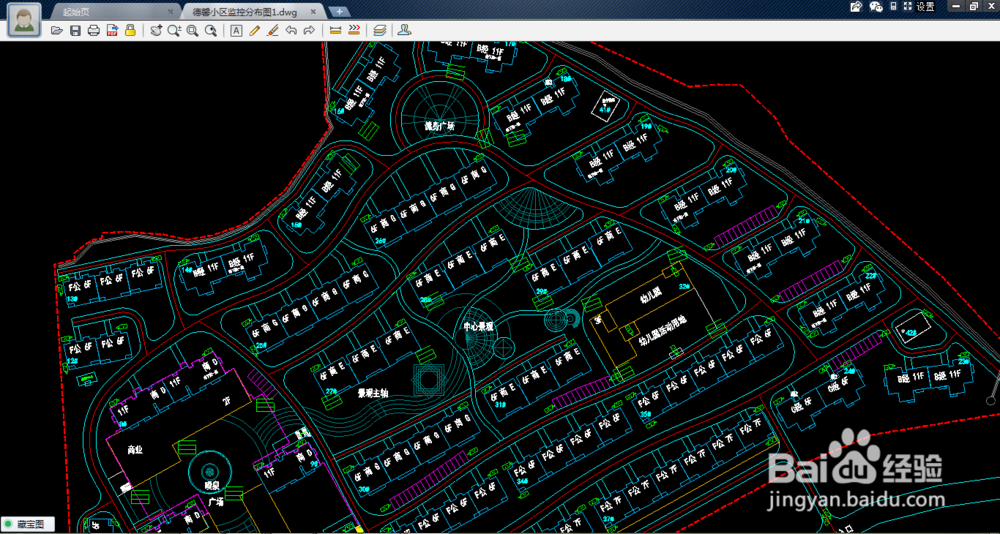 dwg文件如何打开