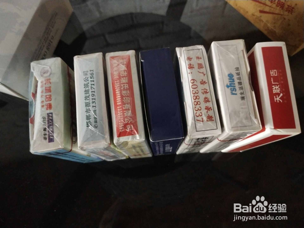 扑克牌抽纸要怎么定制？