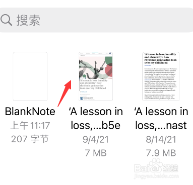 notes writer怎么导入文件