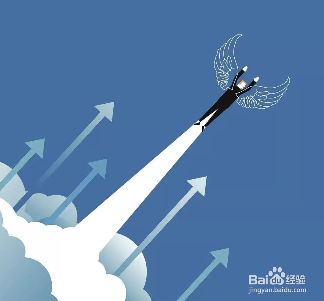 成功者应该如何制定目标