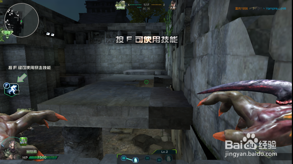 变异狂潮——考古基地的守点