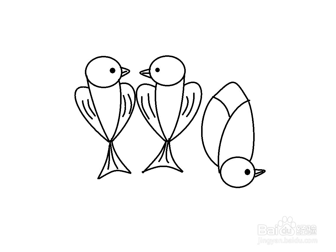 用数字996画小鸟的方法