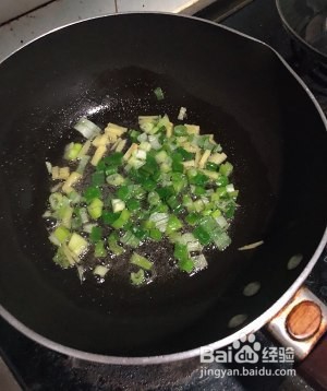皮蛋瘦肉粥的制作方法