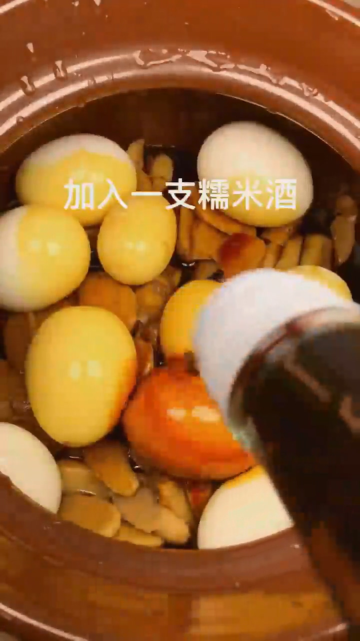 怎样做广式猪脚姜