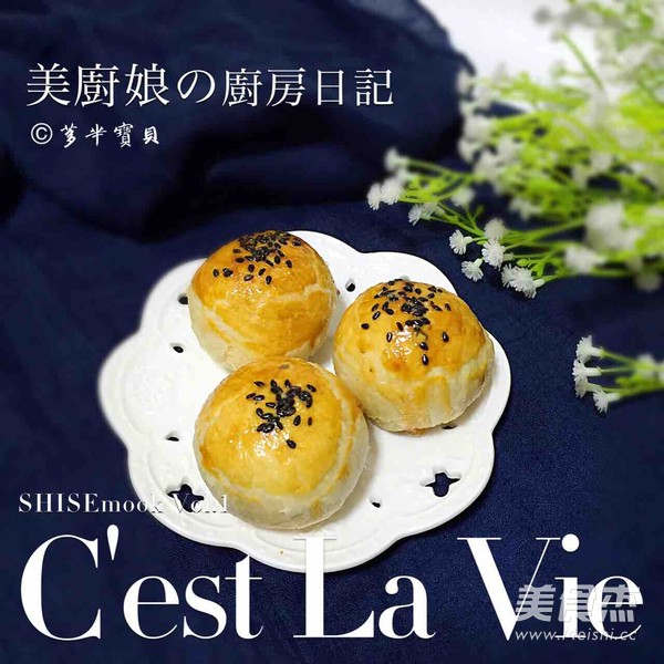 紫薯蛋黄酥的做法
