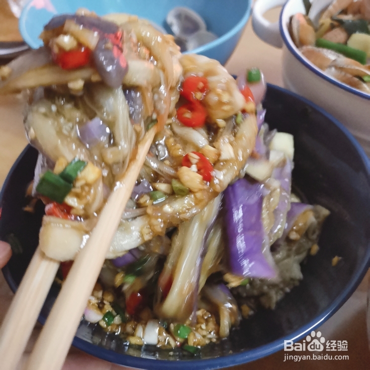 凉拌蒜泥茄子的做法