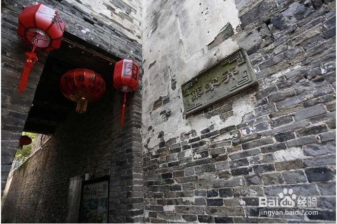 2018年西塘旅游攻略（夏季狂欢之旅）