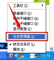 怎么看内存使用量