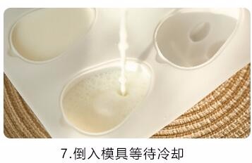 夏日凉品:酸奶果冻