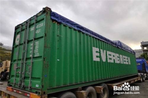 怎么寄国际快递到美国?