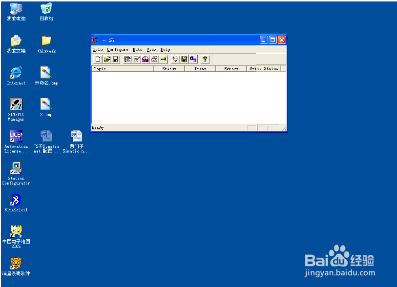 Intouch连接西门子Simatic net的方法