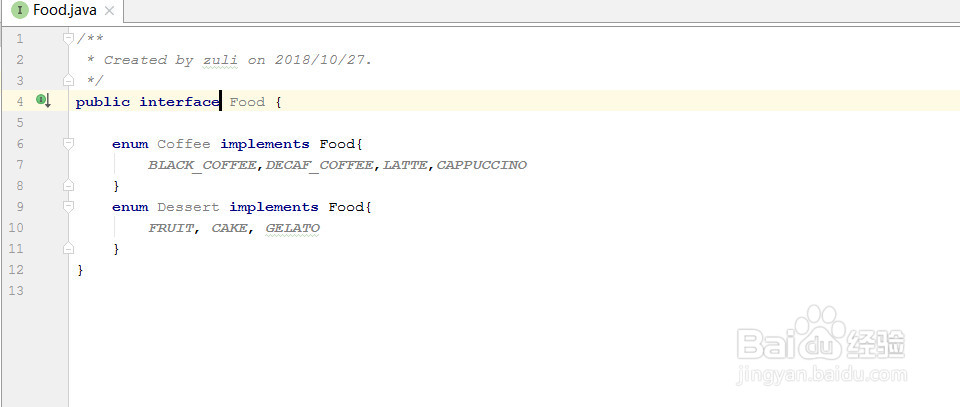 java枚举类型使用介绍