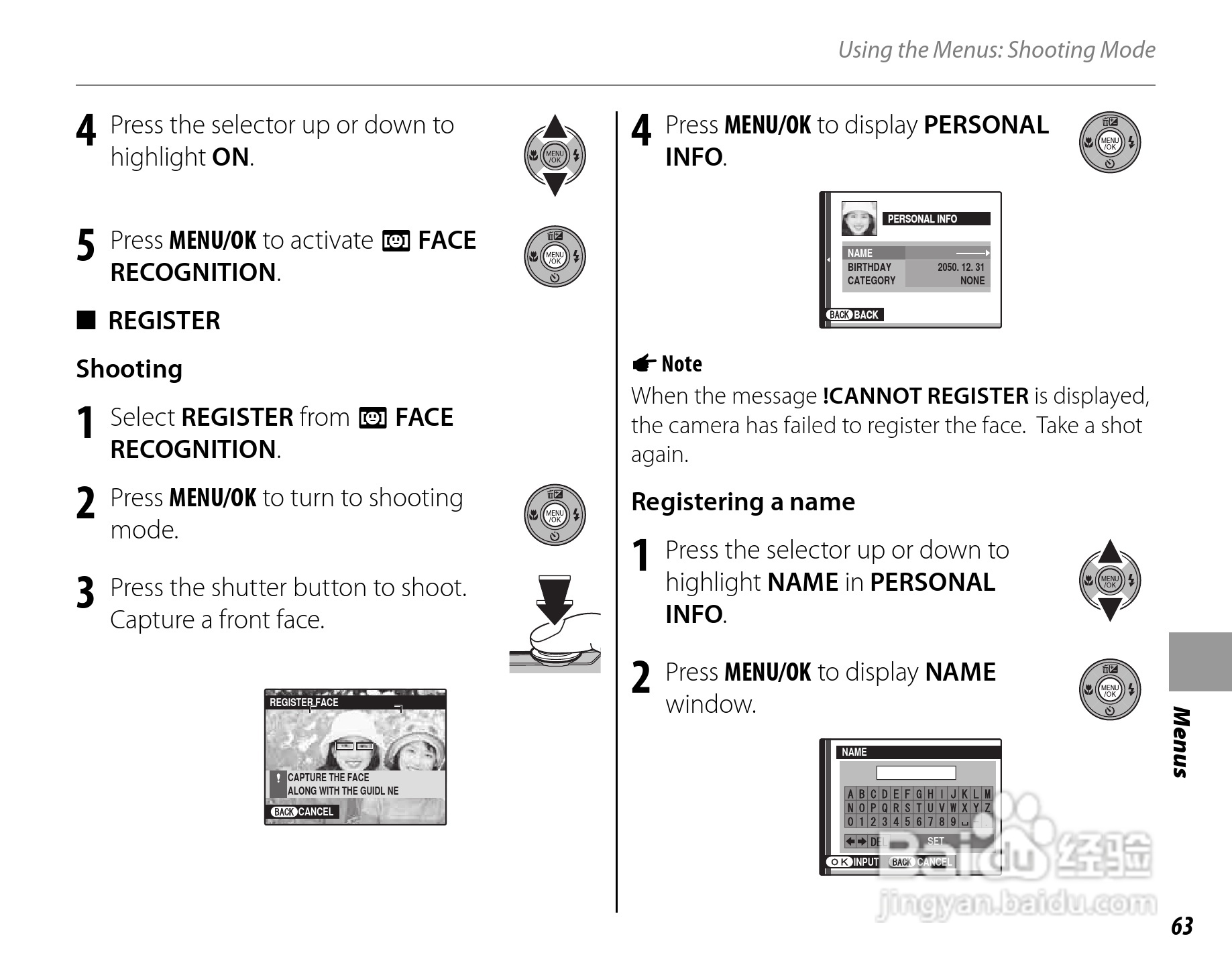 富士FinePix JZ300数码相机使用说明书:[8]