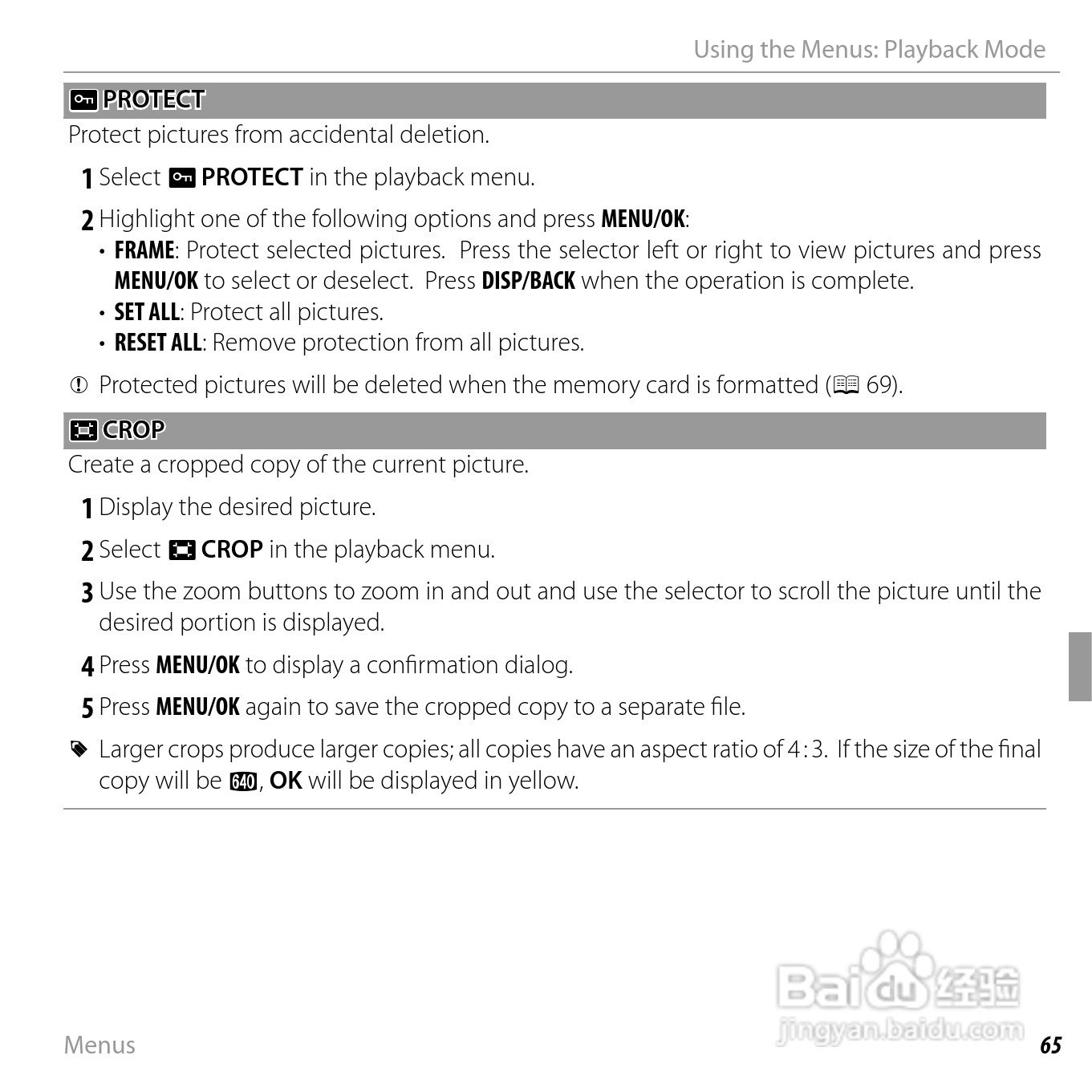 富士FinePix JX420数码相机说明书:[8]