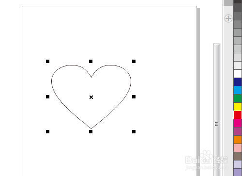 CorelDRAW X7如何绘制丘比特之箭