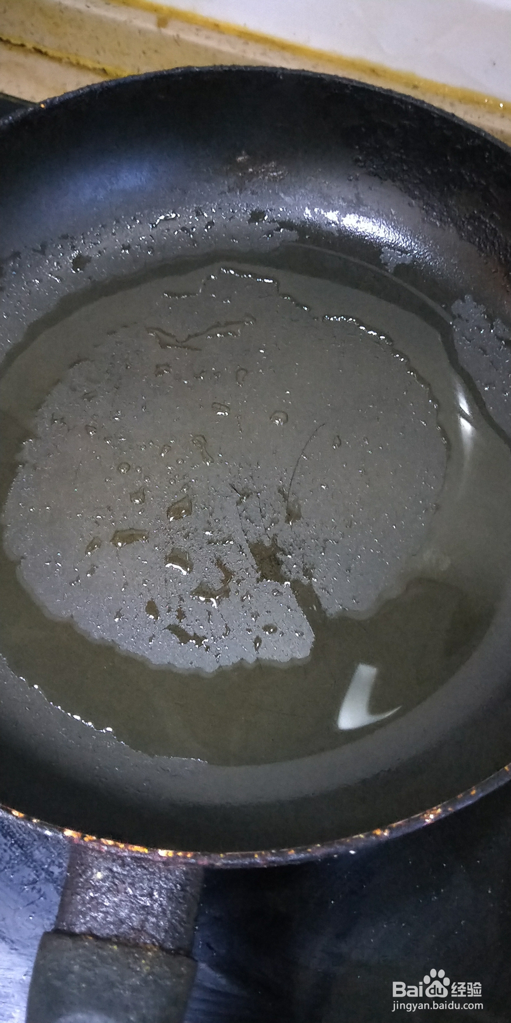 做宝宝超爱吃外酥里嫩煎茄子的教程