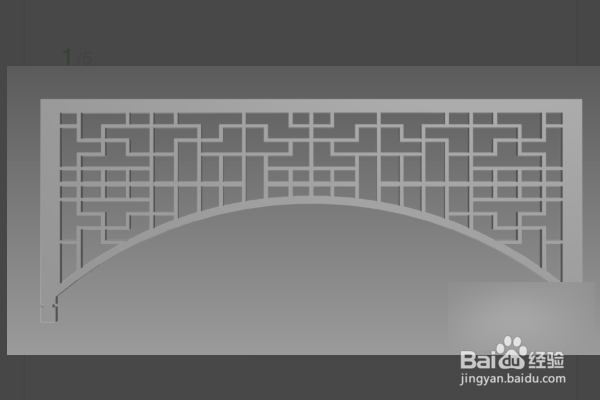 3dmax镂空贴图如何做