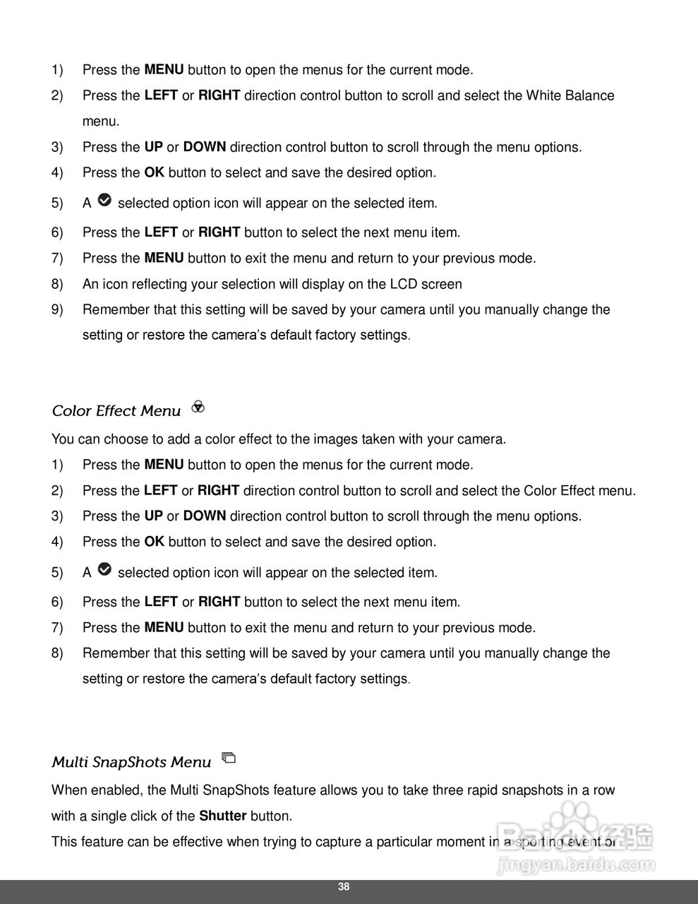 宝丽来iD640数码相机说明书:[4]