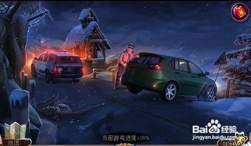密室逃脱21遗落梦境(梦行者)全攻略