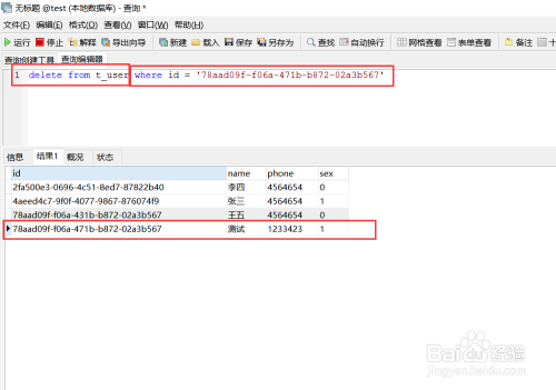 f591ab03c8d246fee10e1236b8bf3bef344f1e9a.jpg?x-bce-process=image%2Fresize%2Cm_lfit%2Cw_500%2Climit_1